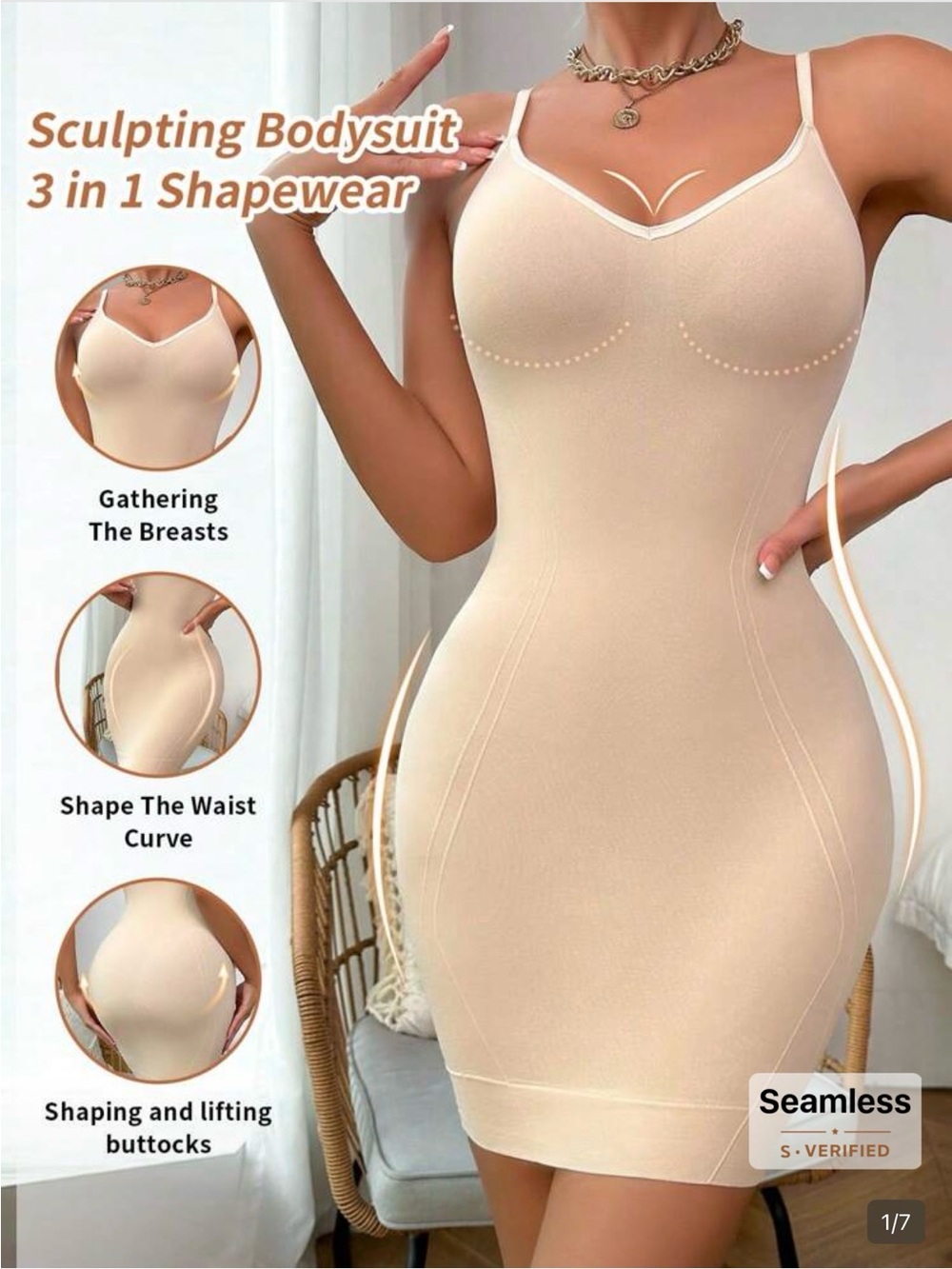 SHEIN Nude Seamless Sculpting Bodysuit Shapewear Dress